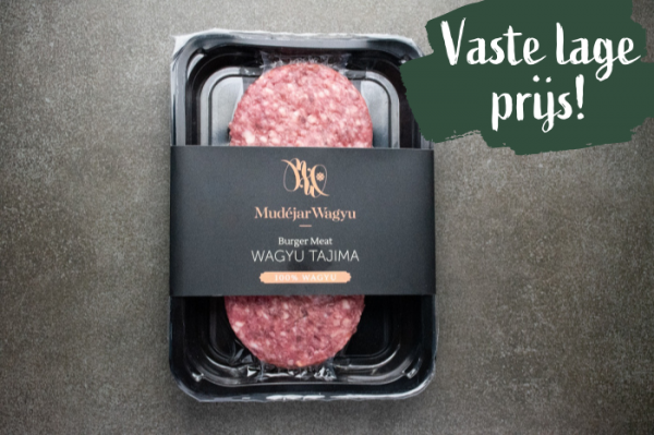 Spaanse Wagyu burgers (2x160g)